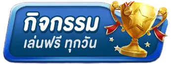 bigbobet298