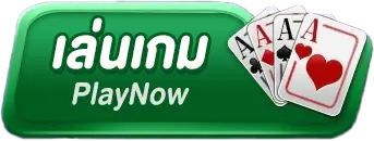 bigbobet298