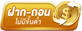 bigbobet298
